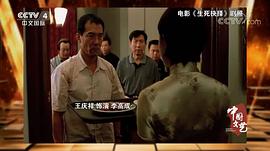 王庆祥