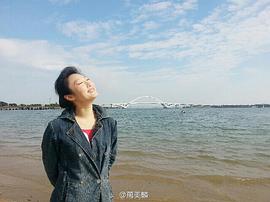 万美麟