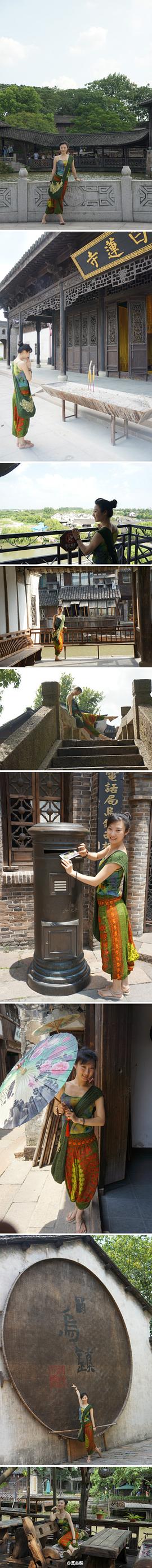 万美麟