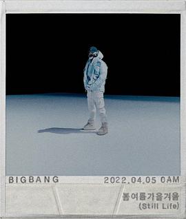 崔胜铉