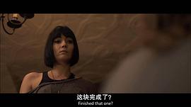 温迪·格伦
