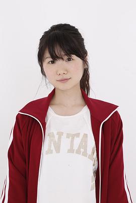 小野花梨