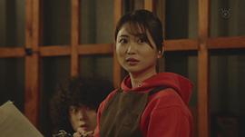 志田未来
