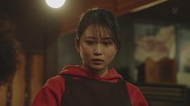 志田未来