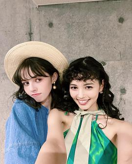 加藤娜娜