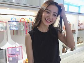 高田里穗