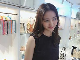 高田里穗