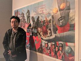 田口清隆