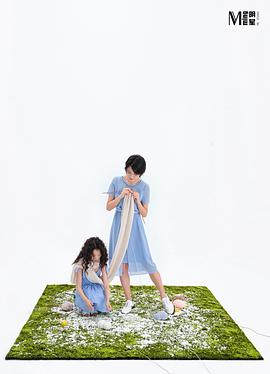 曹曦文