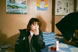 岸井雪乃