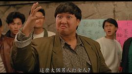 叶伟信