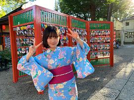 畑芽育