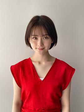 畑芽育