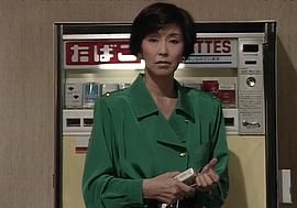 野际阳子