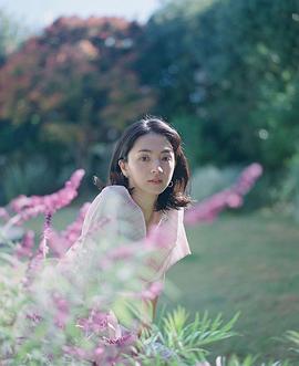 满岛光