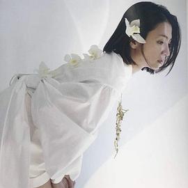 满岛光