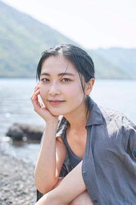 根矢凉香