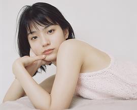 莳田彩珠