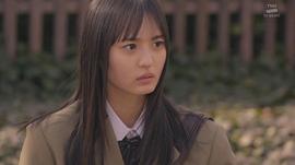 远藤樱