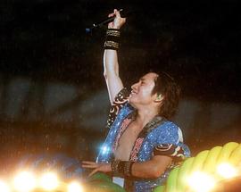 安田章大