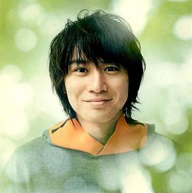 安田章大