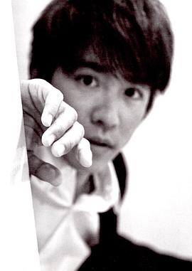 村上信五