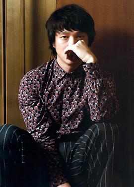 丸山隆平