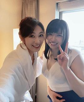小早川怜子