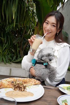 小早川怜子