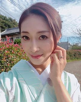 小早川怜子