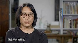 朱赢椿