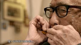 饶平如