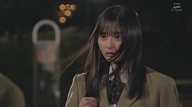 远藤樱