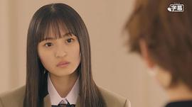 远藤樱