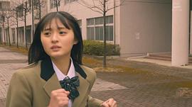 远藤樱