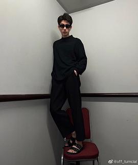 钟朋·阿卢迪吉朋