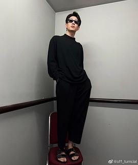 钟朋·阿卢迪吉朋