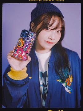 易健儿