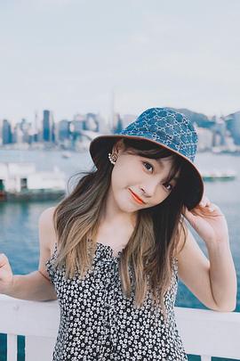 易健儿