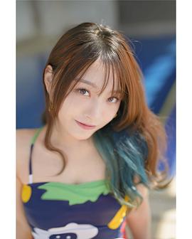 易健儿