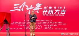 徐童