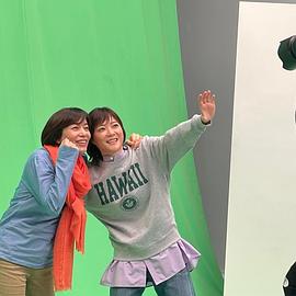 八木亚希子