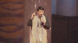 野间口彻
