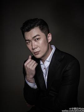 曹征
