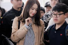 林允儿