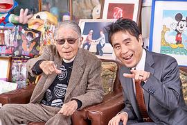 藤子不二雄A