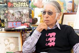 藤子不二雄A