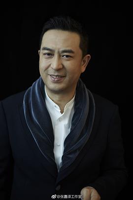 张嘉益