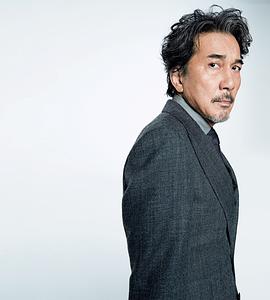 役所广司