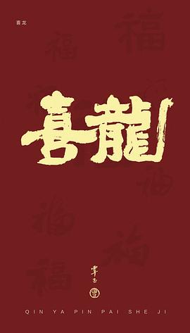 覃亚